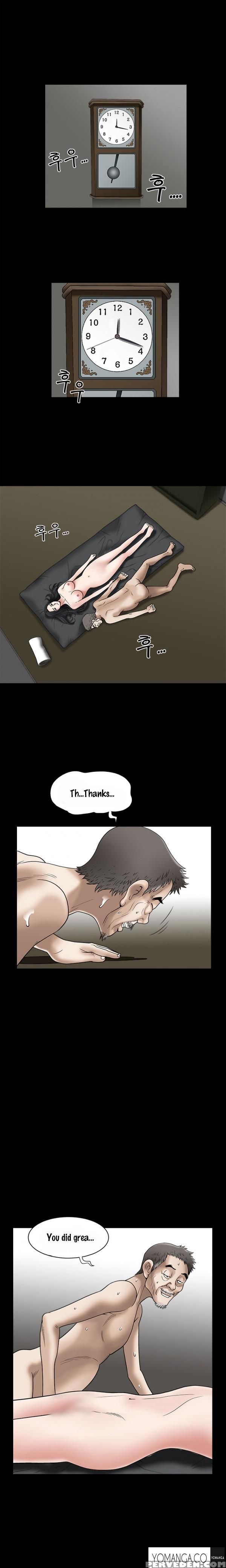 [liangshan Bo] Seduction Ch.1-28 (english) (yomanga) (ongoing) 1