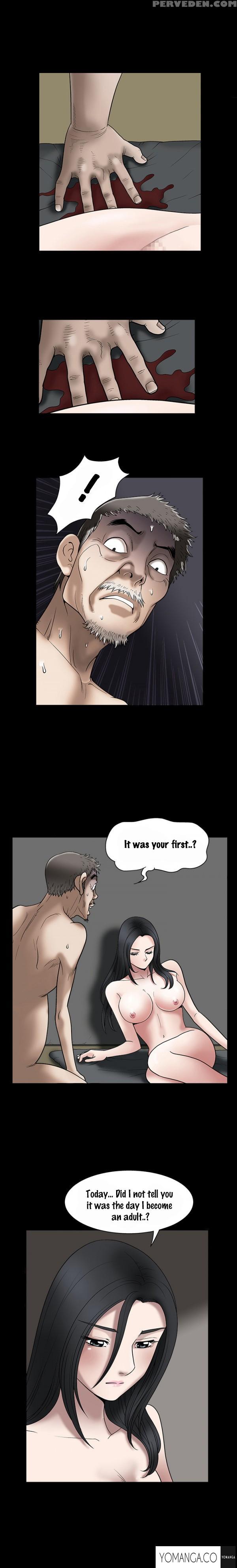 [liangshan Bo] Seduction Ch.1-28 (english) (yomanga) (ongoing) 1