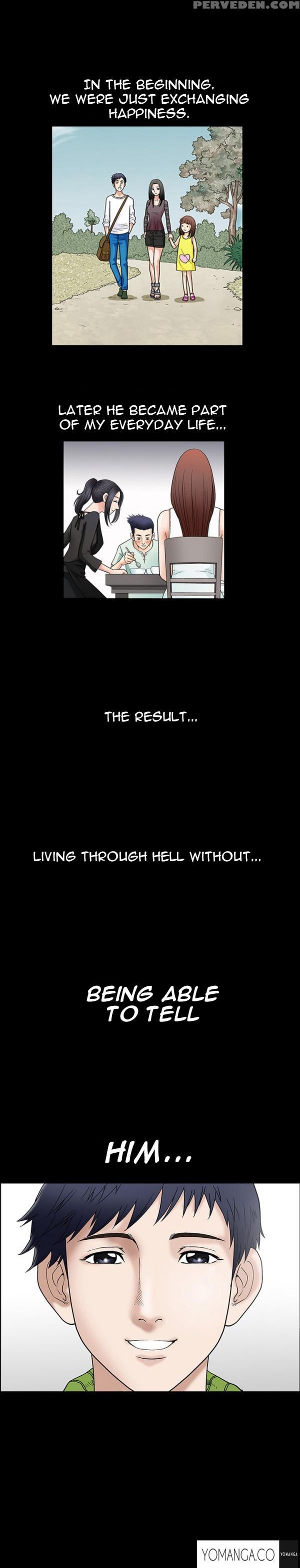 [liangshan Bo] Seduction Ch.1-28 (english) (yomanga) (ongoing) 1
