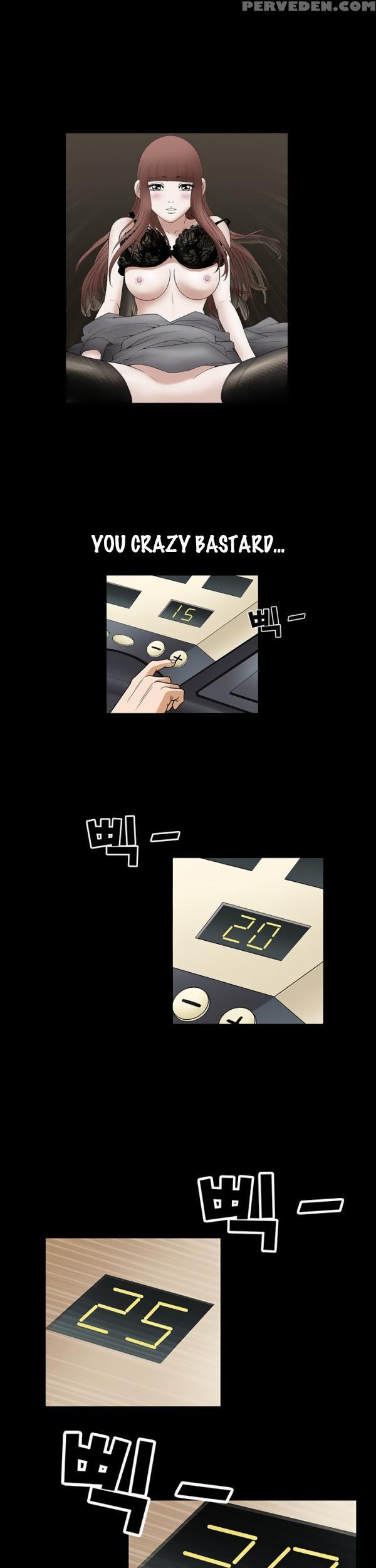[liangshan Bo] Seduction Ch.1-28 (english) (yomanga) (ongoing) 1