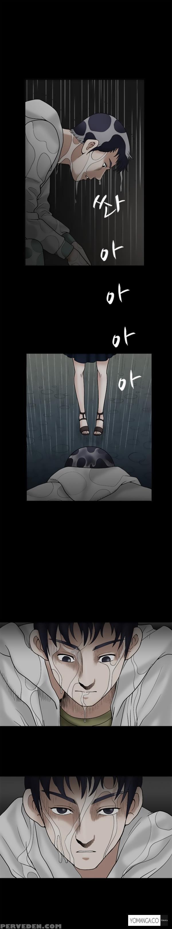 [liangshan Bo] Seduction Ch.1-28 (english) (yomanga) (ongoing) 1