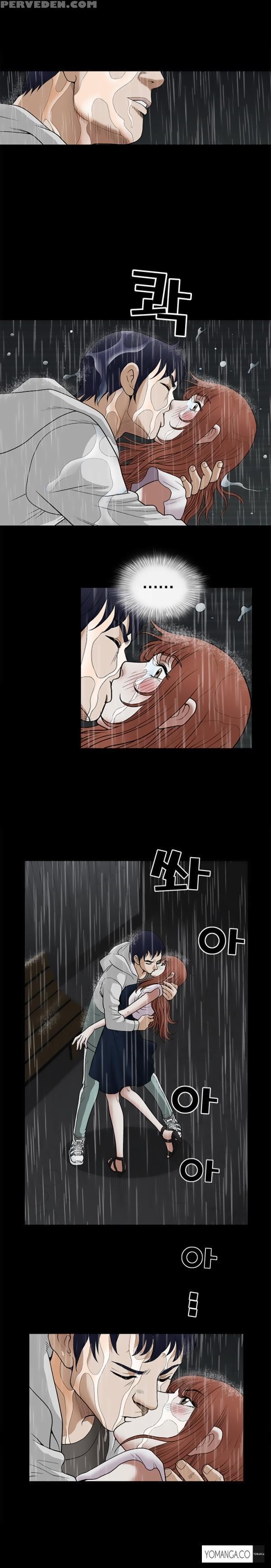 [liangshan Bo] Seduction Ch.1-28 (english) (yomanga) (ongoing) 1