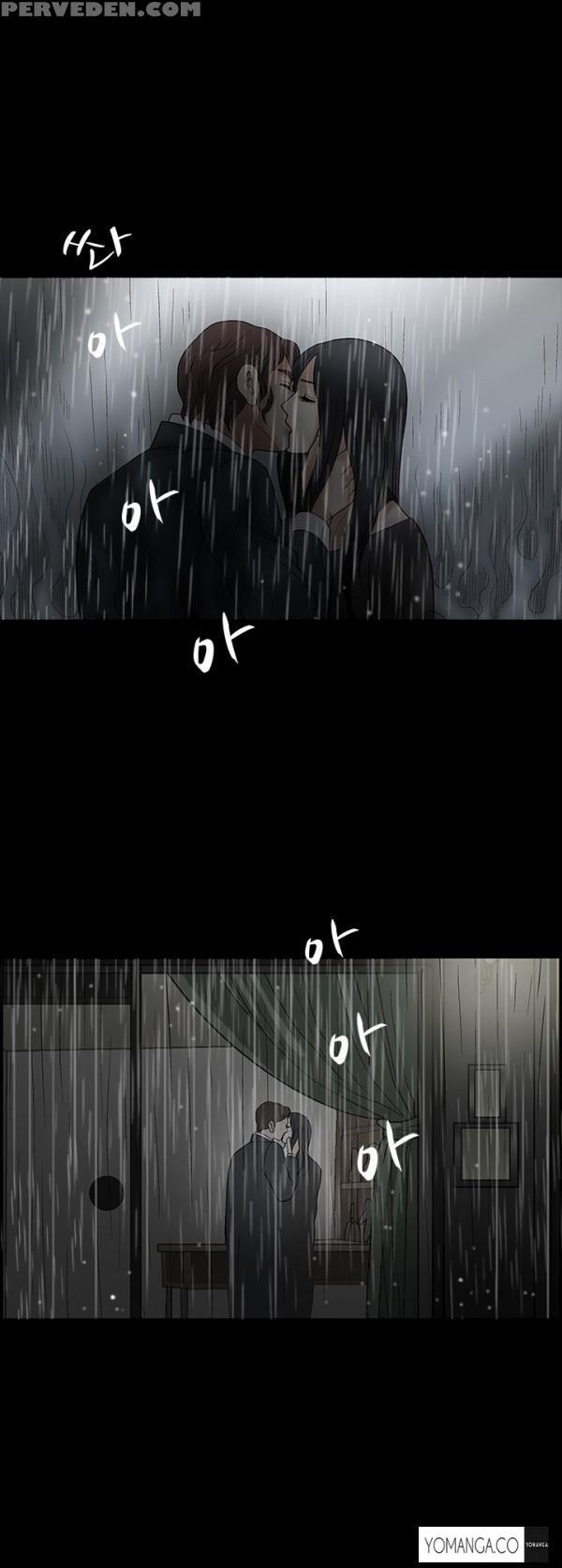 [liangshan Bo] Seduction Ch.1-28 (english) (yomanga) (ongoing) 1