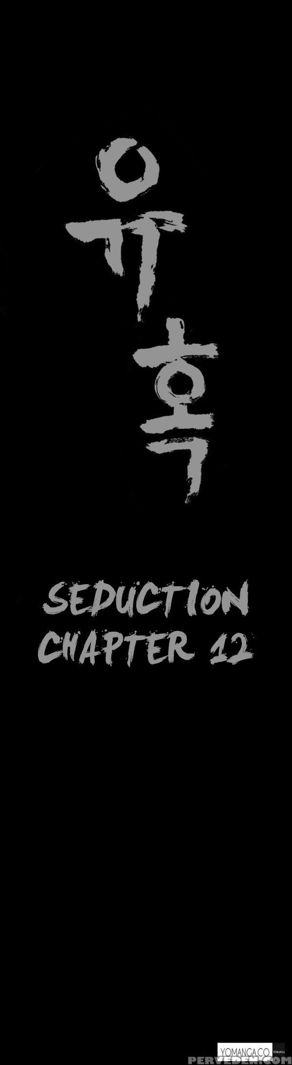 [liangshan Bo] Seduction Ch.1-28 (english) (yomanga) (ongoing) 1