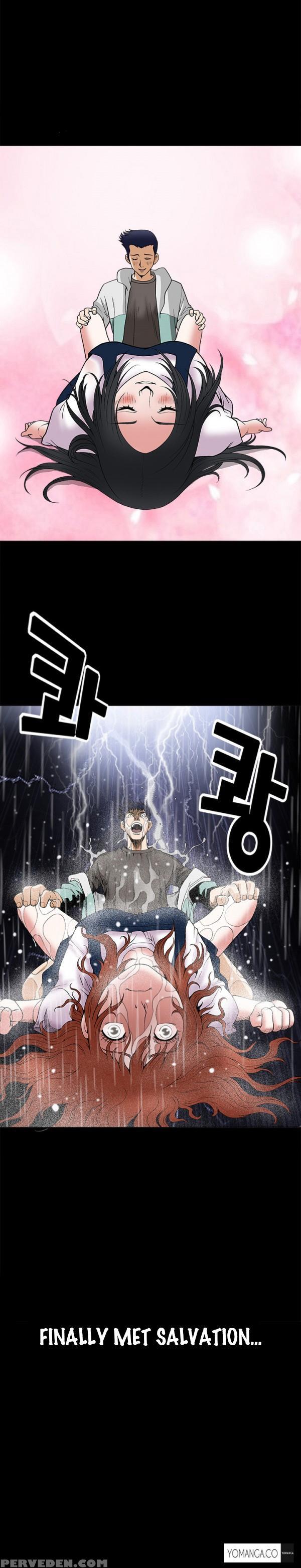 [liangshan Bo] Seduction Ch.1-28 (english) (yomanga) (ongoing) 1