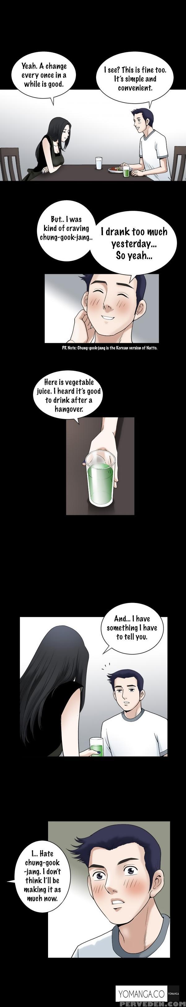 [liangshan Bo] Seduction Ch.1-28 (english) (yomanga) (ongoing) 1