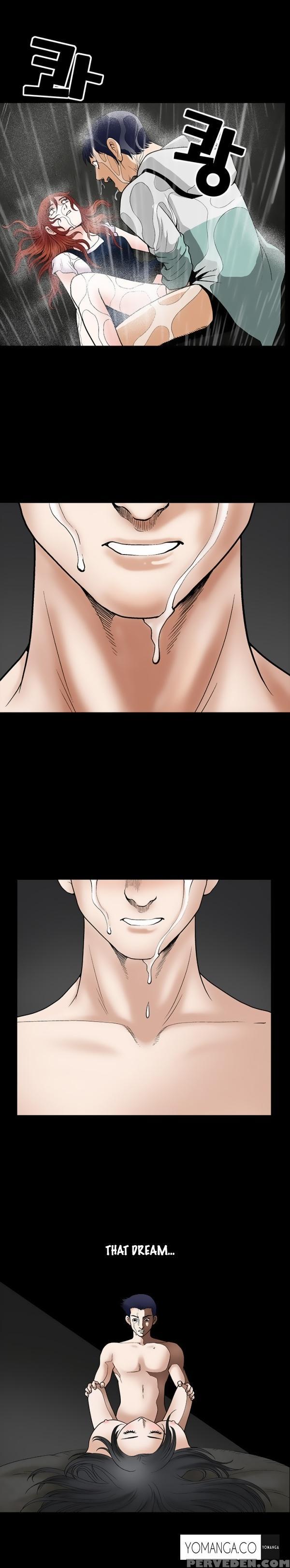 [liangshan Bo] Seduction Ch.1-28 (english) (yomanga) (ongoing) 1