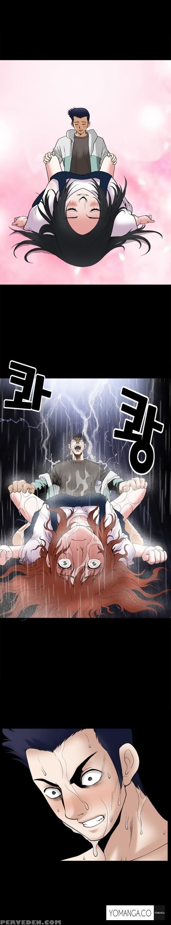 [liangshan Bo] Seduction Ch.1-28 (english) (yomanga) (ongoing) 1