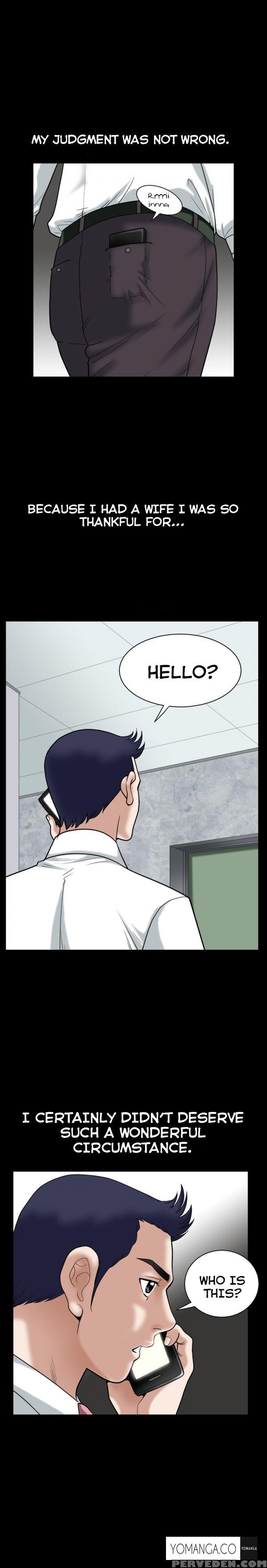 [liangshan Bo] Seduction Ch.1-28 (english) (yomanga) (ongoing) 1