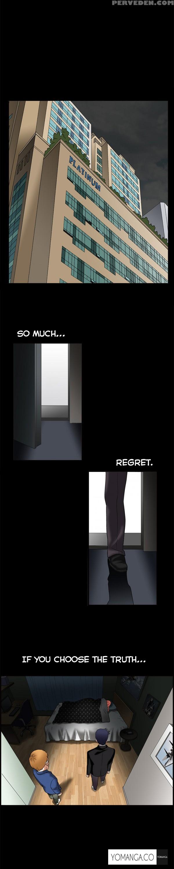 [liangshan Bo] Seduction Ch.1-28 (english) (yomanga) (ongoing) 1