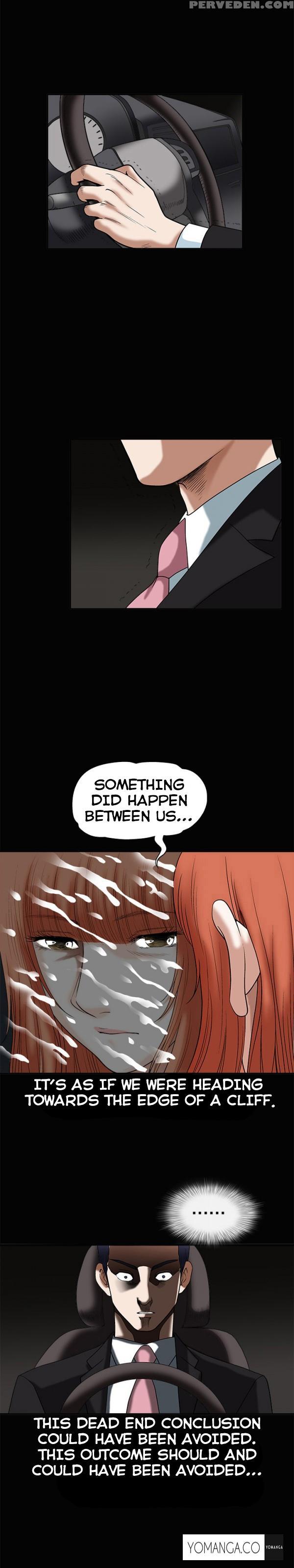 [liangshan Bo] Seduction Ch.1-28 (english) (yomanga) (ongoing) 1