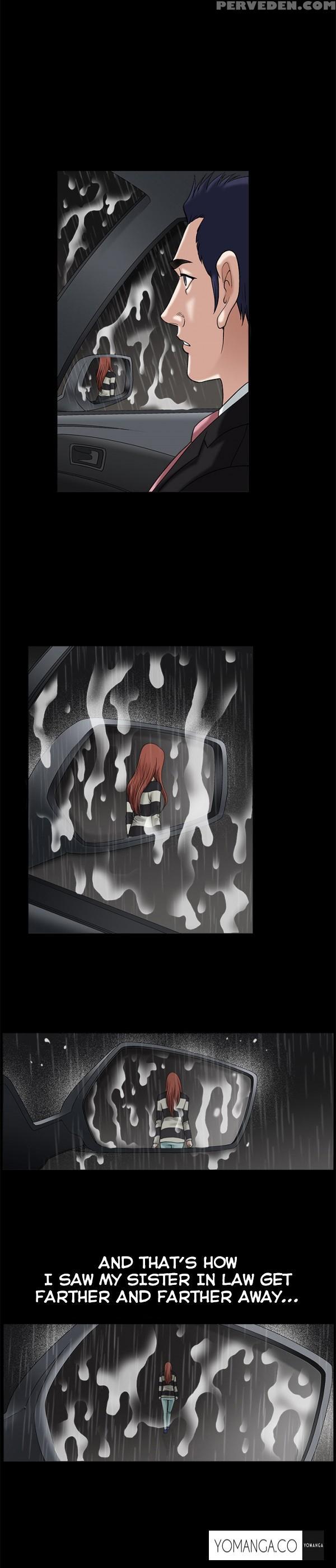 [liangshan Bo] Seduction Ch.1-28 (english) (yomanga) (ongoing) 1
