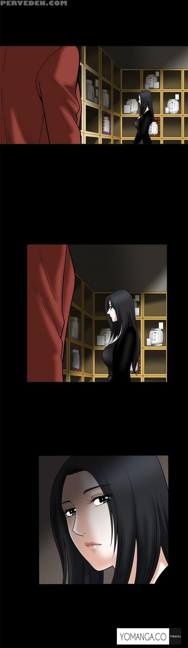 [liangshan Bo] Seduction Ch.1-28 (english) (yomanga) (ongoing) 1
