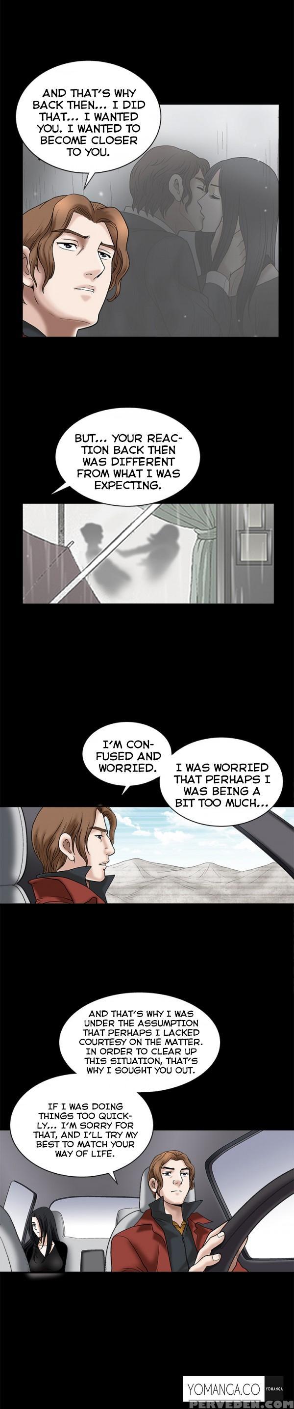 [liangshan Bo] Seduction Ch.1-28 (english) (yomanga) (ongoing) 1
