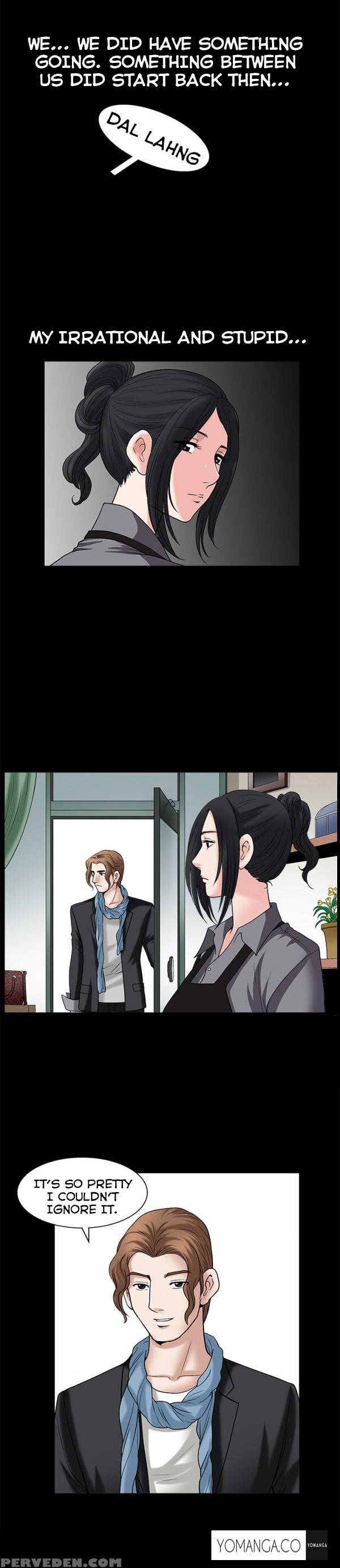 [liangshan Bo] Seduction Ch.1-28 (english) (yomanga) (ongoing) 1