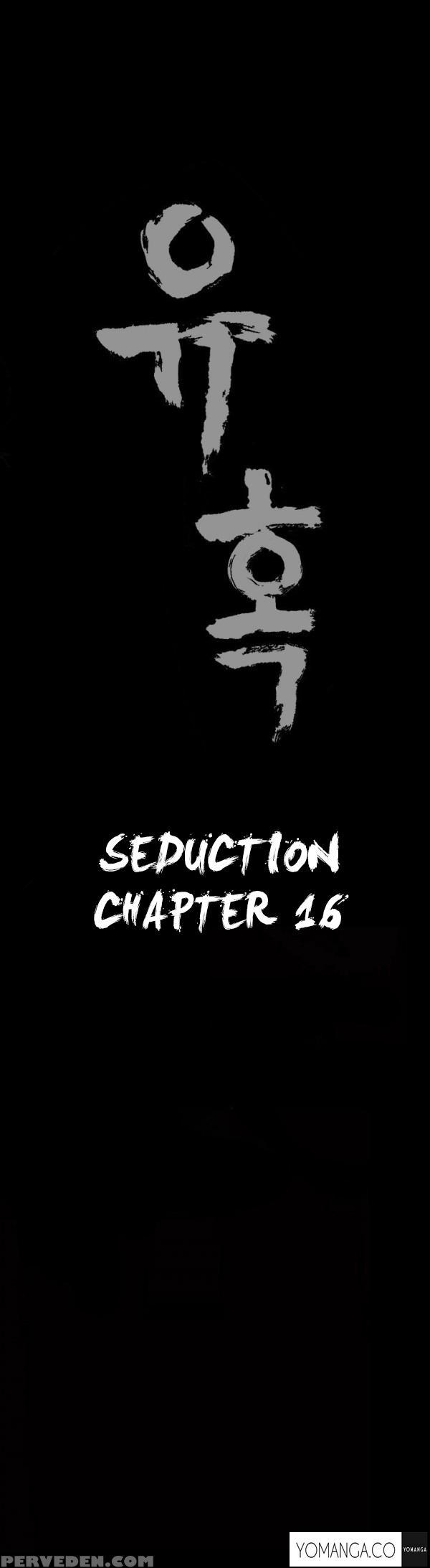 [liangshan Bo] Seduction Ch.1-28 (english) (yomanga) (ongoing) 1