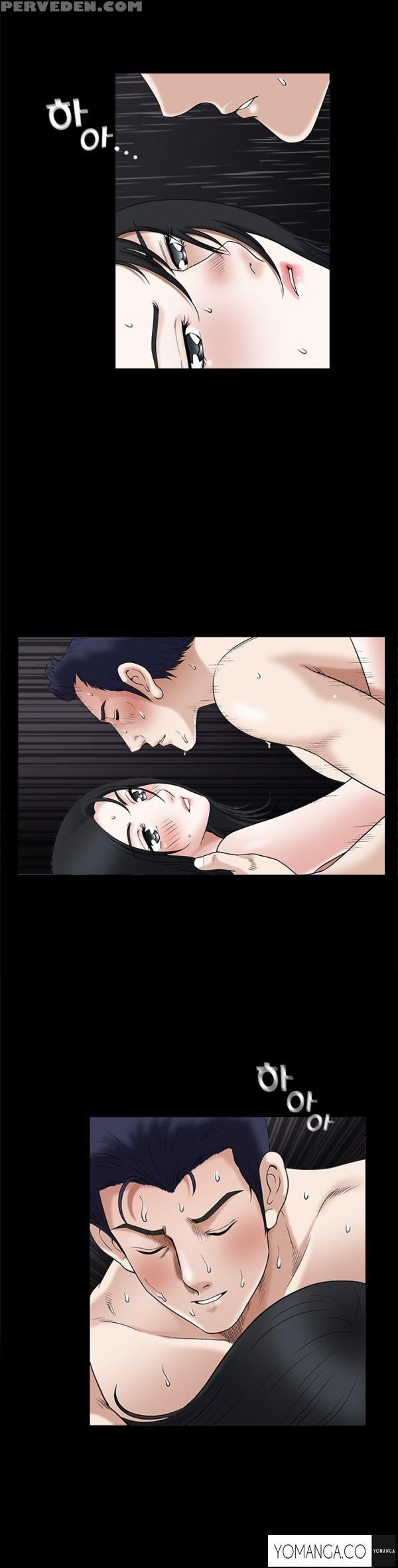 [liangshan Bo] Seduction Ch.1-28 (english) (yomanga) (ongoing) 1
