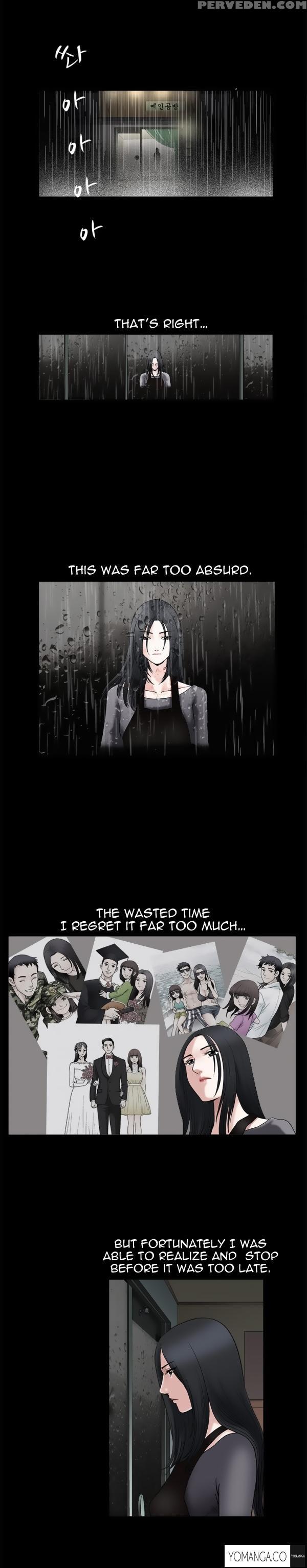 [liangshan Bo] Seduction Ch.1-28 (english) (yomanga) (ongoing) 1