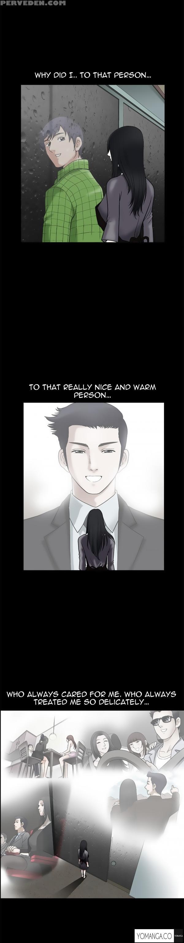 [liangshan Bo] Seduction Ch.1-28 (english) (yomanga) (ongoing) 1