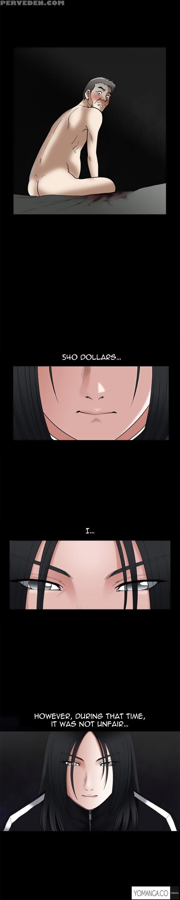 [liangshan Bo] Seduction Ch.1-28 (english) (yomanga) (ongoing) 1