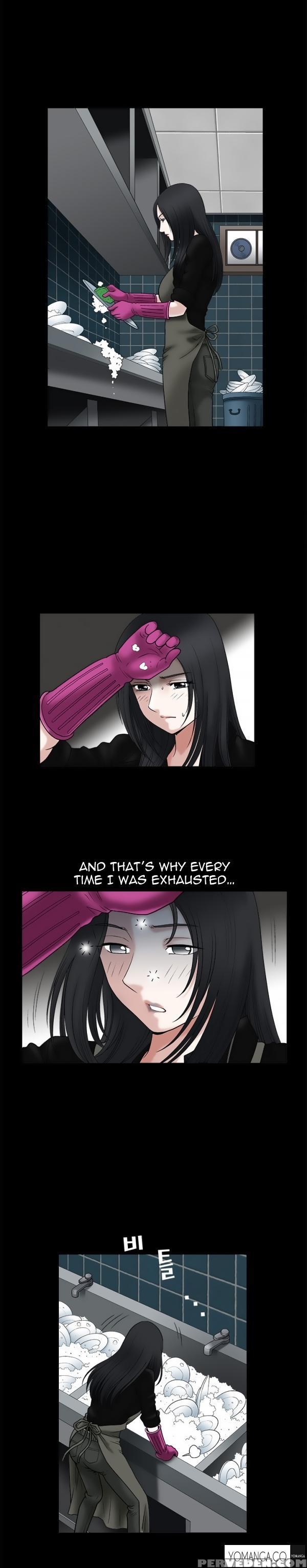 [liangshan Bo] Seduction Ch.1-28 (english) (yomanga) (ongoing) 1