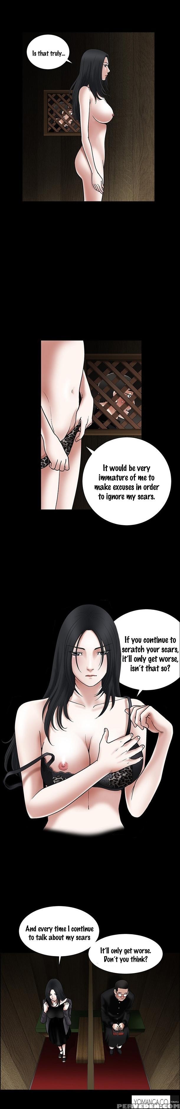 [liangshan Bo] Seduction Ch.1-28 (english) (yomanga) (ongoing) 1