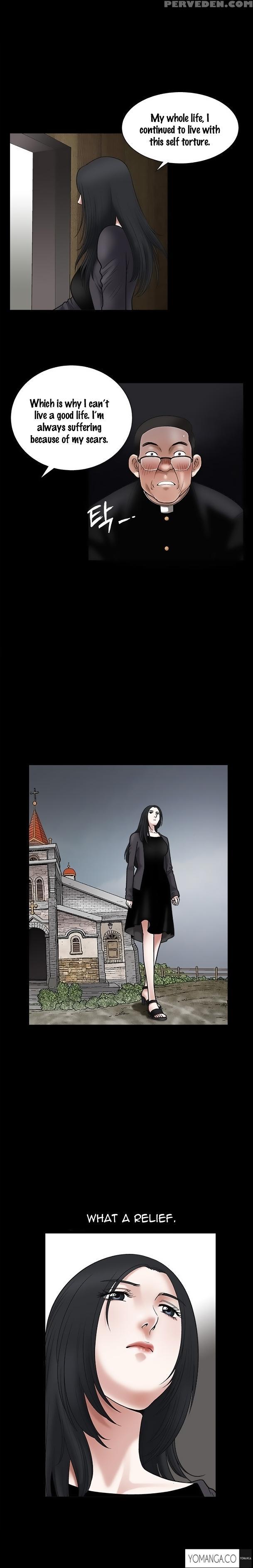 [liangshan Bo] Seduction Ch.1-28 (english) (yomanga) (ongoing) 1