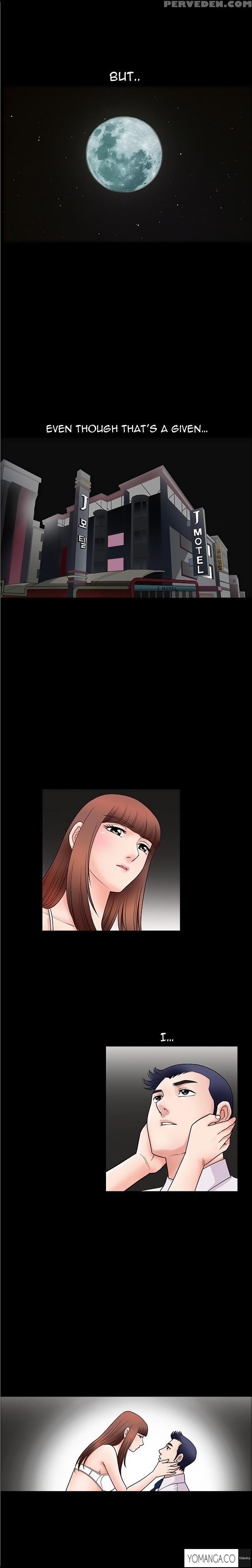 [liangshan Bo] Seduction Ch.1-28 (english) (yomanga) (ongoing) 1
