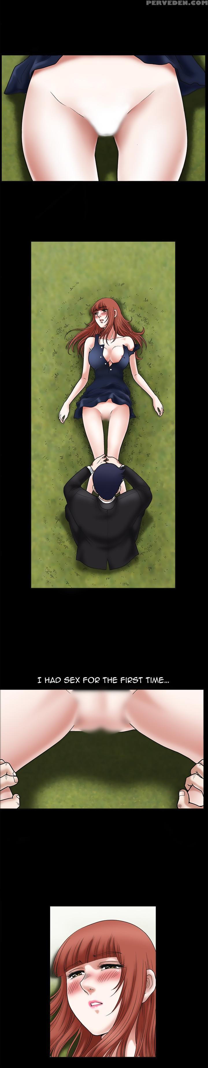 [liangshan Bo] Seduction Ch.1-28 (english) (yomanga) (ongoing) 1