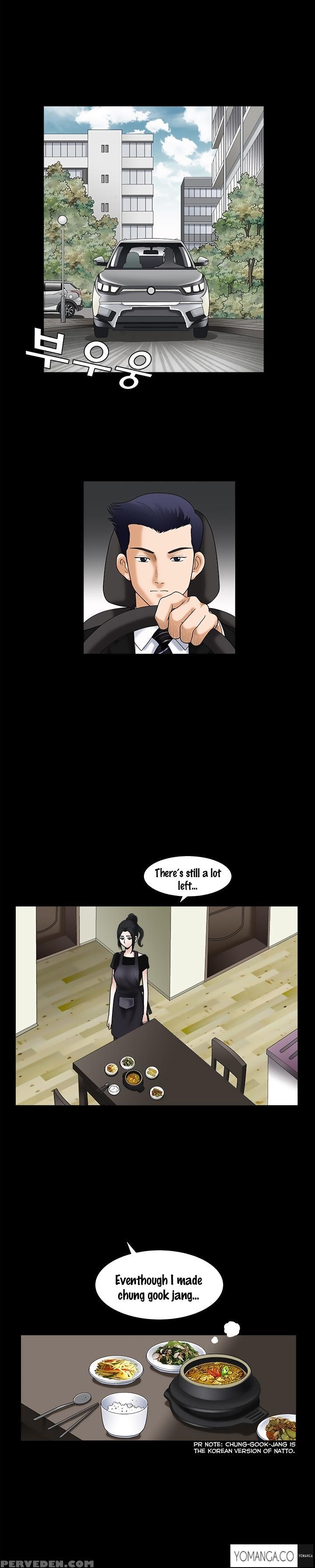 [liangshan Bo] Seduction Ch.1-28 (english) (yomanga) (ongoing) 1
