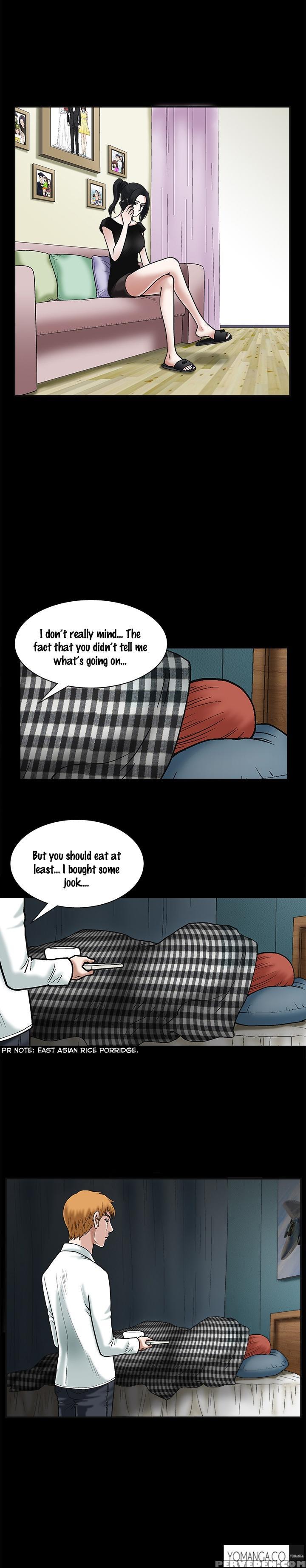 [liangshan Bo] Seduction Ch.1-28 (english) (yomanga) (ongoing) 1