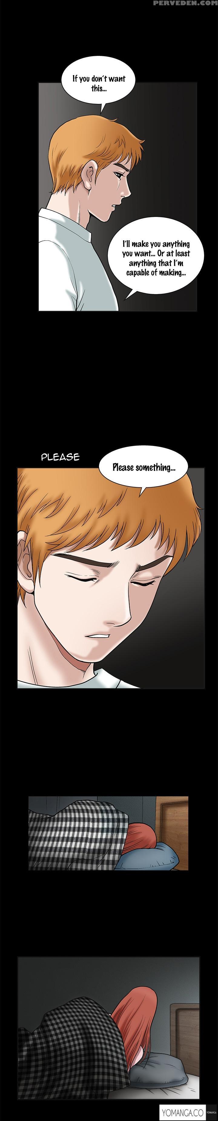 [liangshan Bo] Seduction Ch.1-28 (english) (yomanga) (ongoing) 1