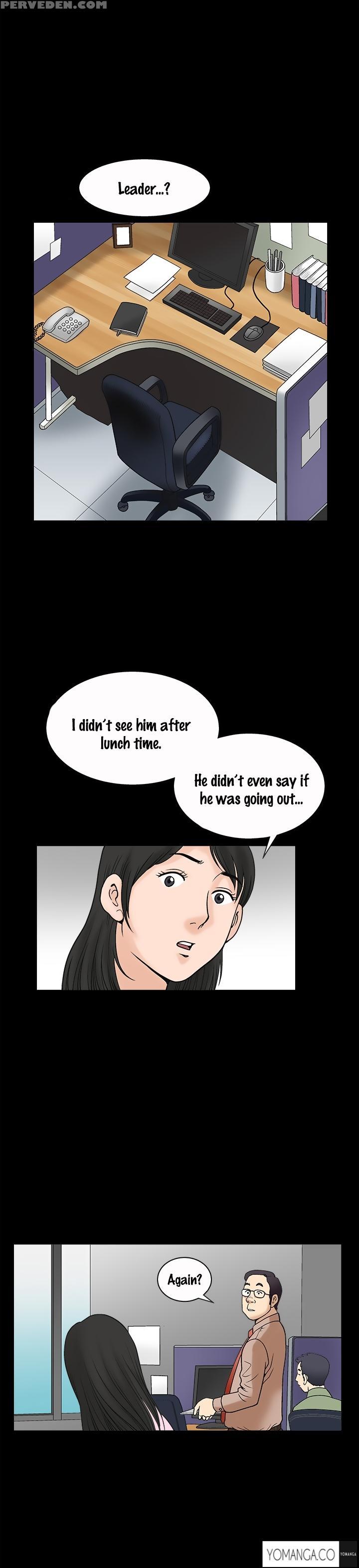 [liangshan Bo] Seduction Ch.1-28 (english) (yomanga) (ongoing) 1