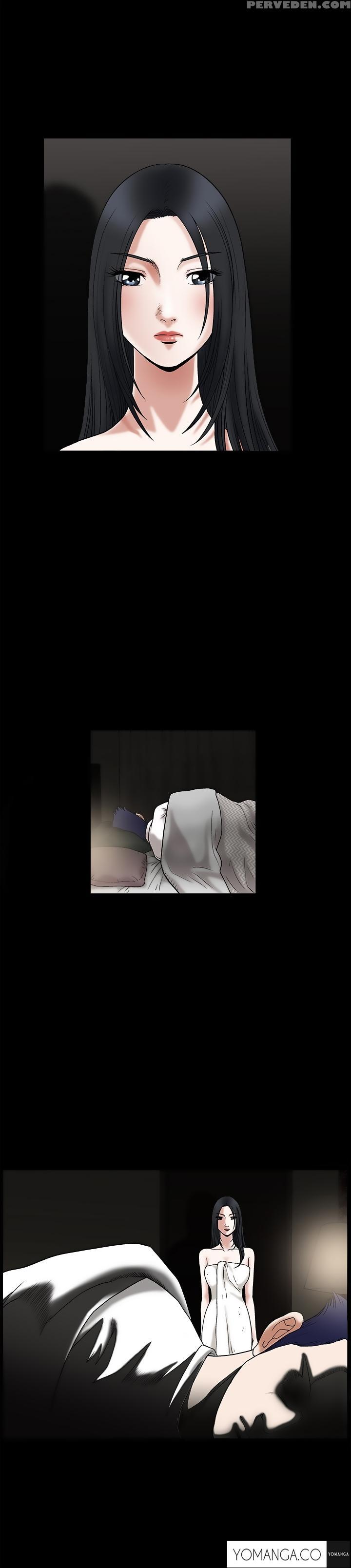 [liangshan Bo] Seduction Ch.1-28 (english) (yomanga) (ongoing) 1