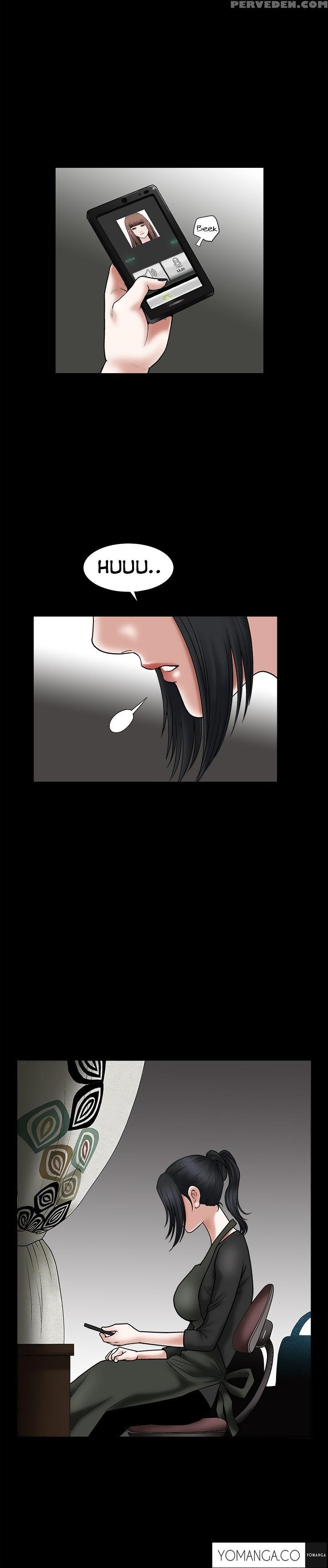 [liangshan Bo] Seduction Ch.1-28 (english) (yomanga) (ongoing) 1