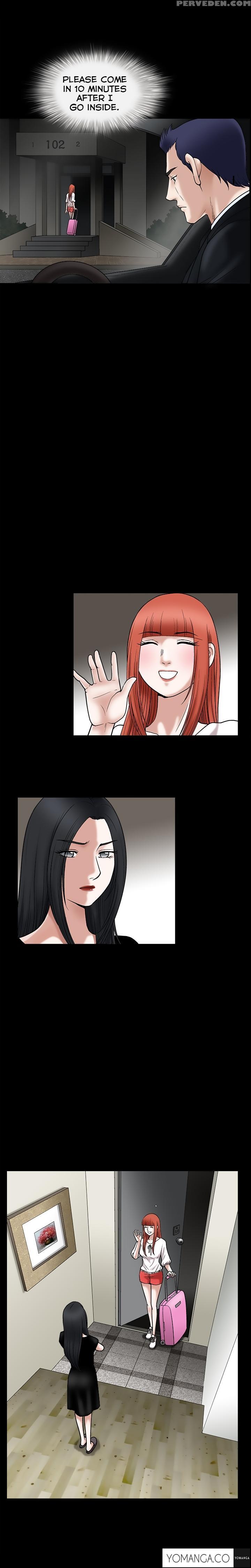[liangshan Bo] Seduction Ch.1-28 (english) (yomanga) (ongoing) 1