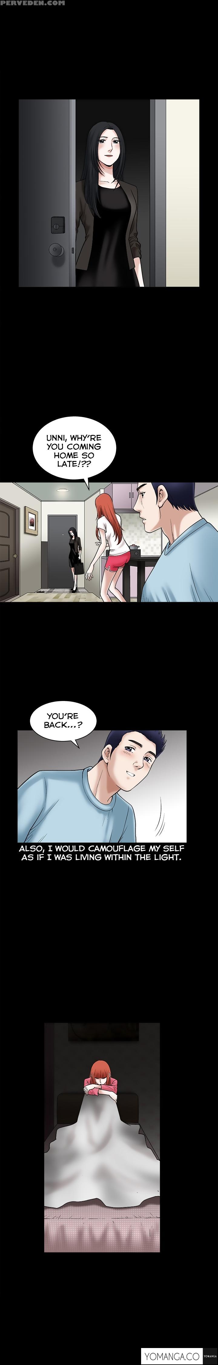 [liangshan Bo] Seduction Ch.1-28 (english) (yomanga) (ongoing) 1