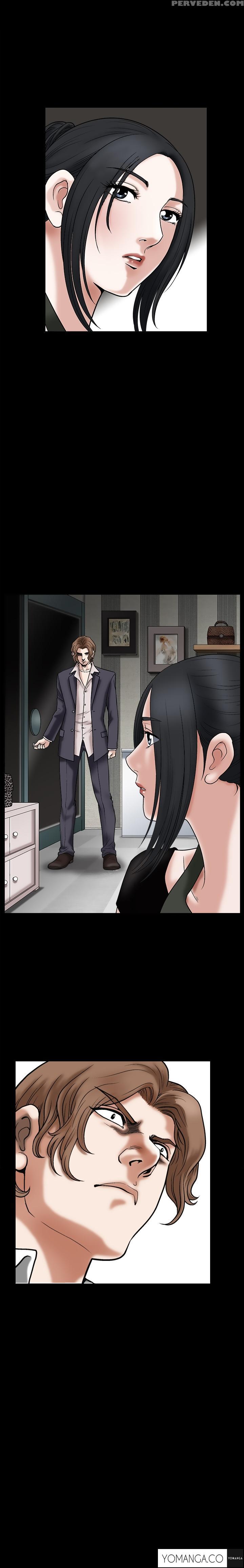 [liangshan Bo] Seduction Ch.1-28 (english) (yomanga) (ongoing) 1