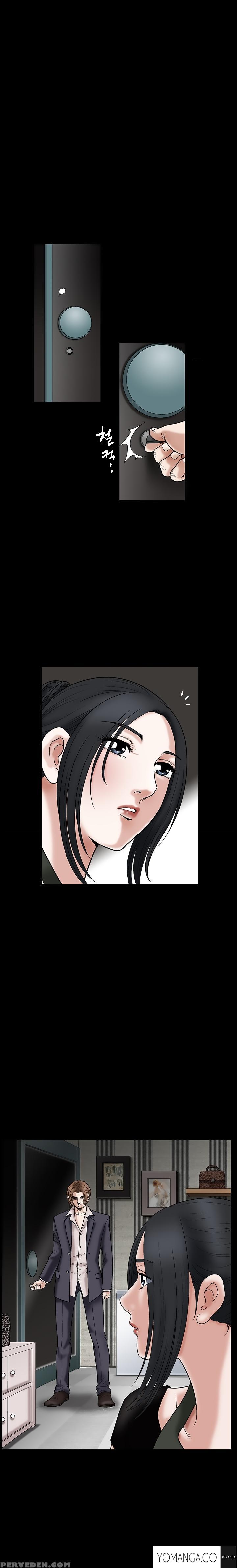 [liangshan Bo] Seduction Ch.1-28 (english) (yomanga) (ongoing) 1