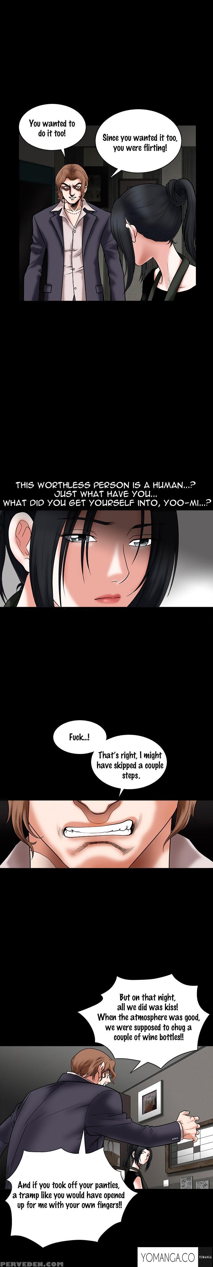 [liangshan Bo] Seduction Ch.1-28 (english) (yomanga) (ongoing) 1