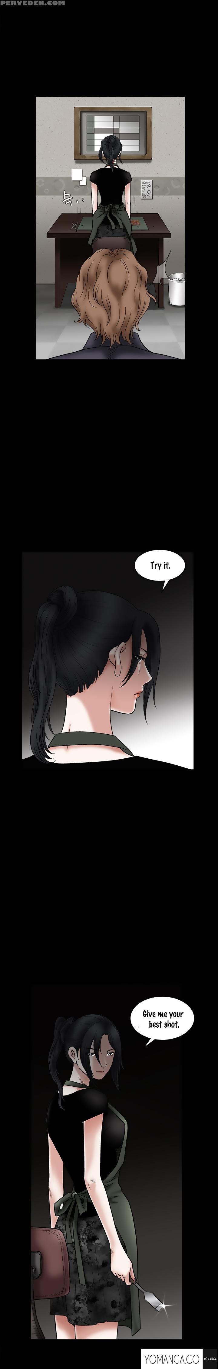 [liangshan Bo] Seduction Ch.1-28 (english) (yomanga) (ongoing) 1