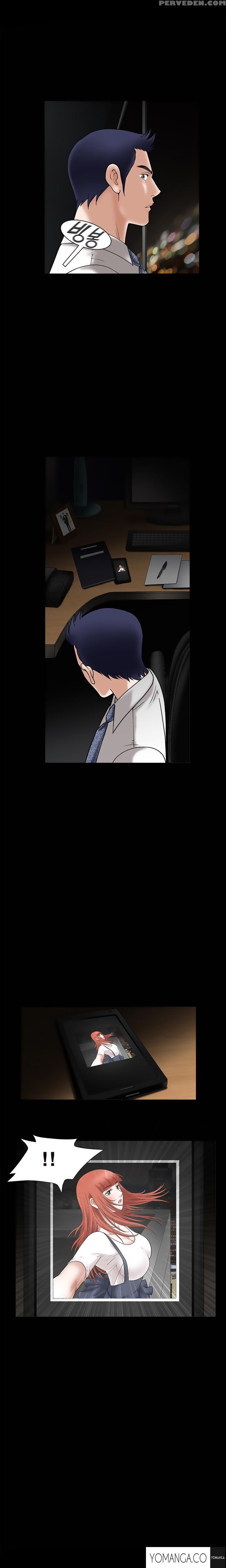 [liangshan Bo] Seduction Ch.1-28 (english) (yomanga) (ongoing) 1