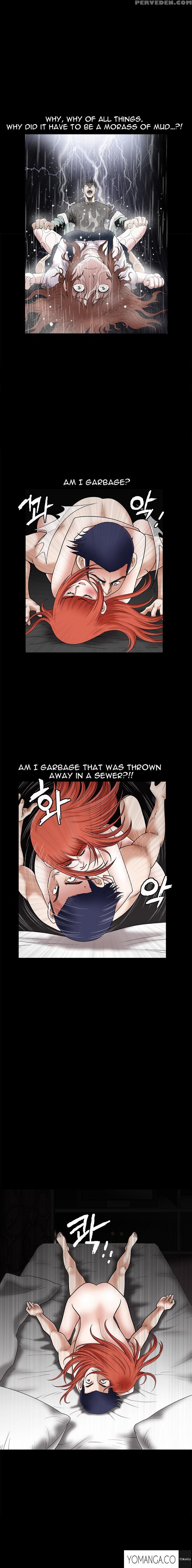 [liangshan Bo] Seduction Ch.1-28 (english) (yomanga) (ongoing) 1