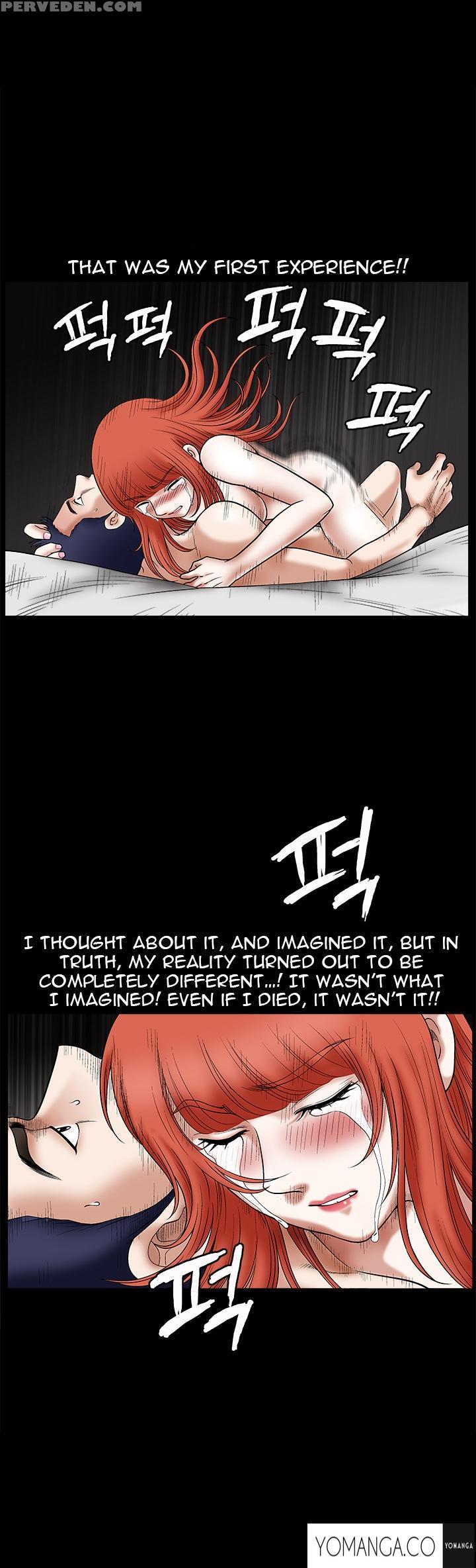 [liangshan Bo] Seduction Ch.1-28 (english) (yomanga) (ongoing) 1