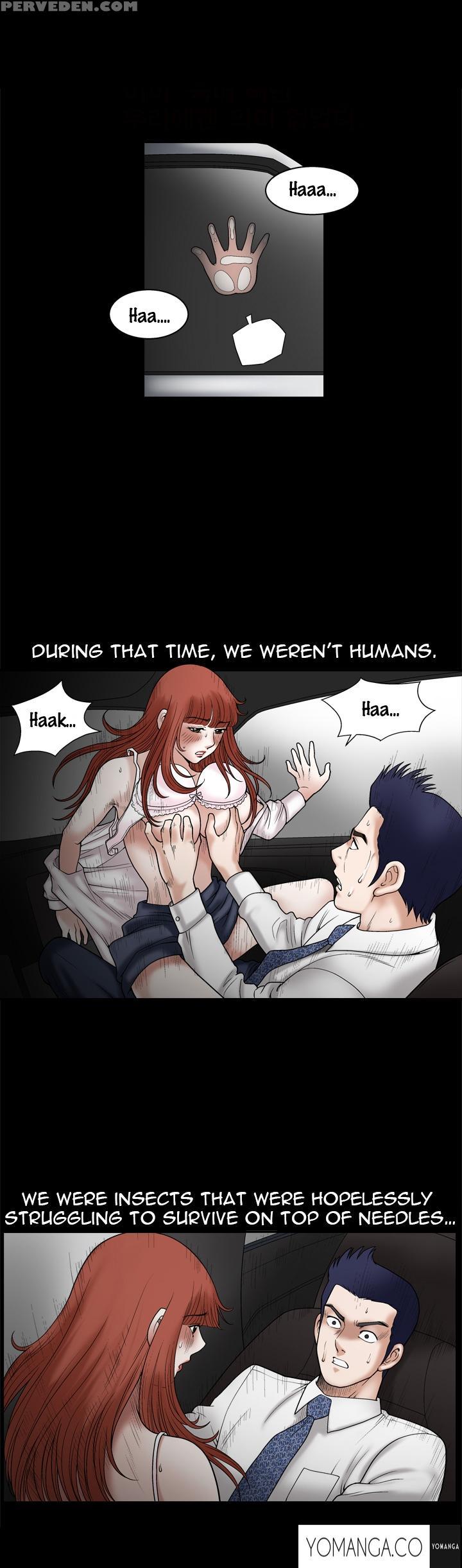 [liangshan Bo] Seduction Ch.1-28 (english) (yomanga) (ongoing) 1