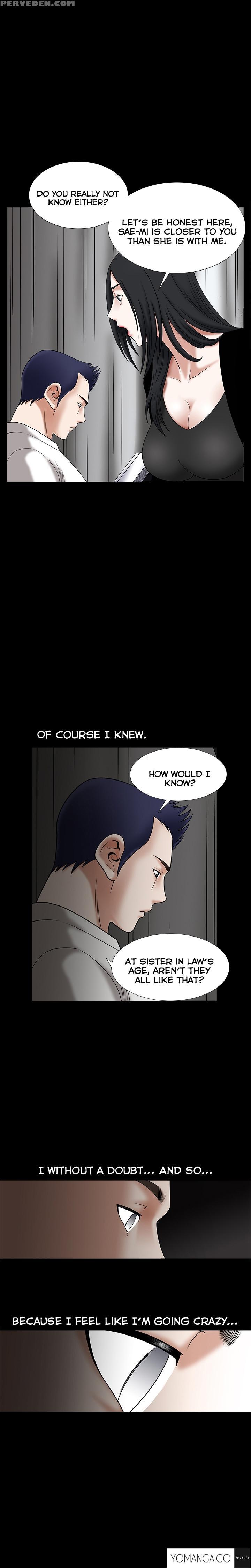 [liangshan Bo] Seduction Ch.1-28 (english) (yomanga) (ongoing) 1