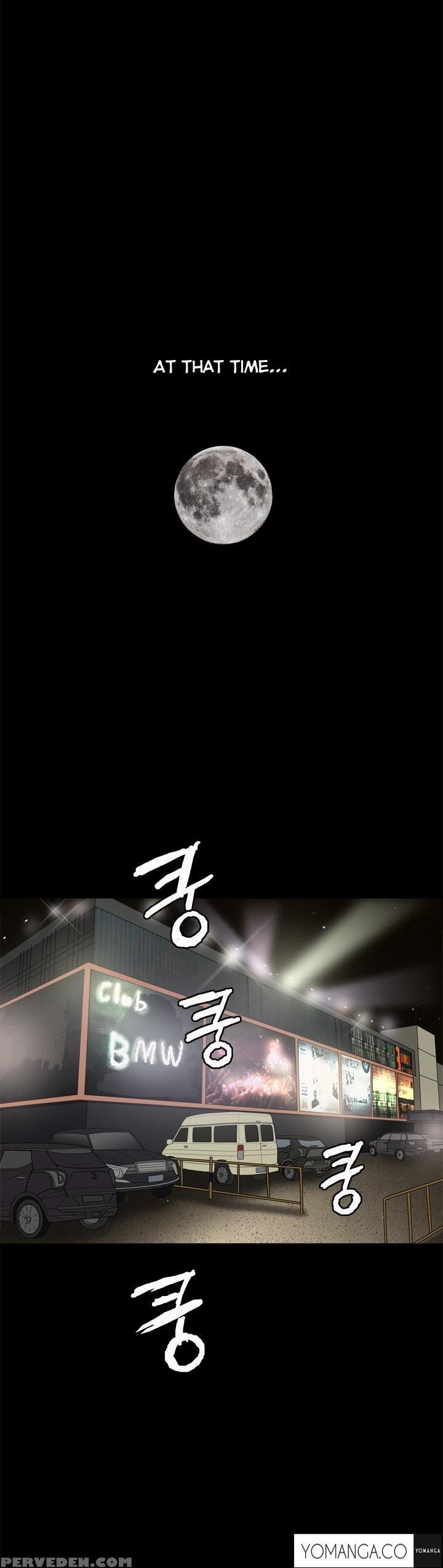 [liangshan Bo] Seduction Ch.1-28 (english) (yomanga) (ongoing) 1