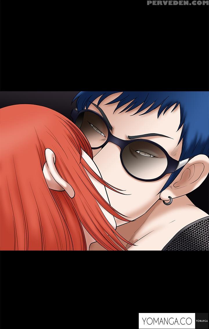 [liangshan Bo] Seduction Ch.1-28 (english) (yomanga) (ongoing) 1