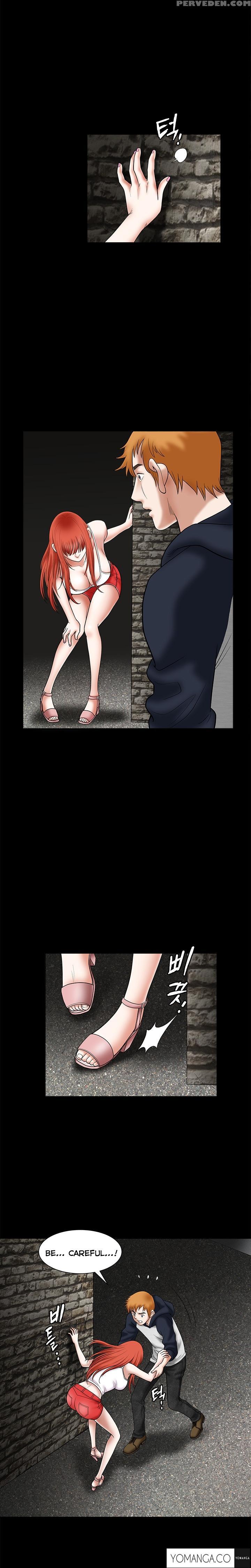 [liangshan Bo] Seduction Ch.1-28 (english) (yomanga) (ongoing) 1