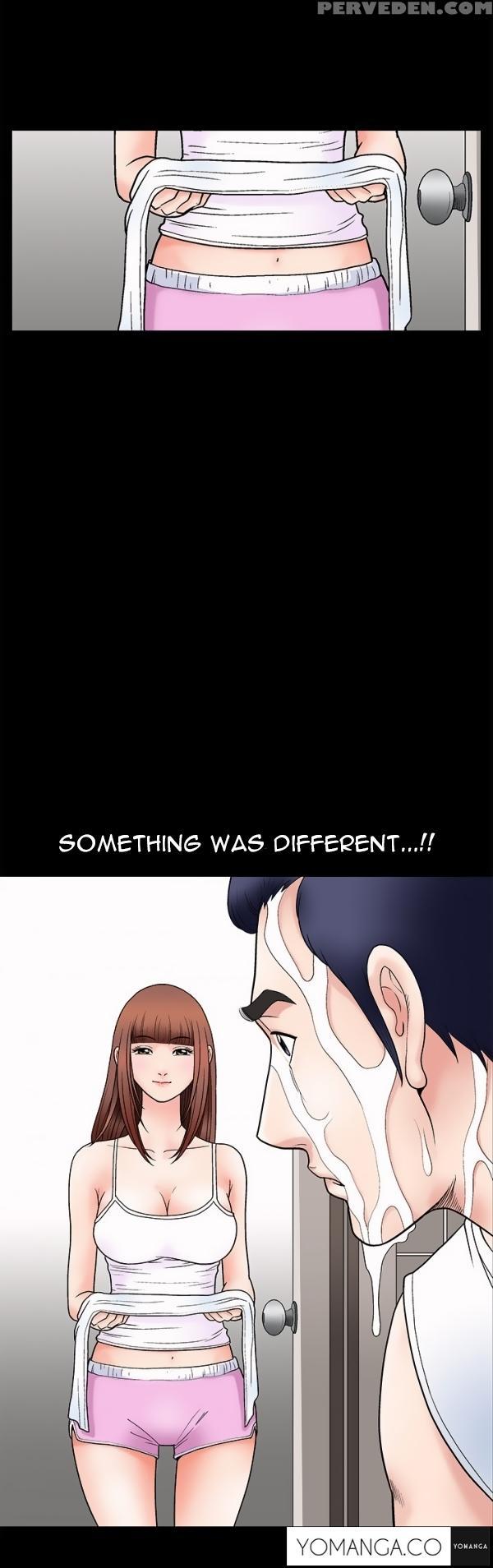 [liangshan Bo] Seduction Ch.1-28 (english) (yomanga) (ongoing) 1